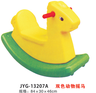 雙色動物搖馬.jpg