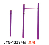 單杠.jpg
