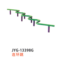 連環跳.jpg