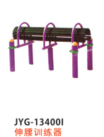 伸腰訓練器.jpg
