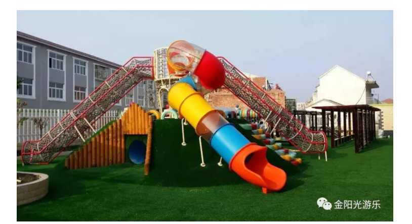 金陽光游樂2_11.jpg