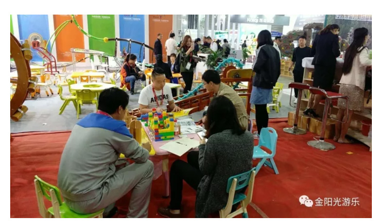 金陽光游樂3_13.jpg