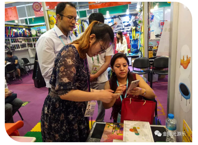 金陽光游樂10_11.jpg