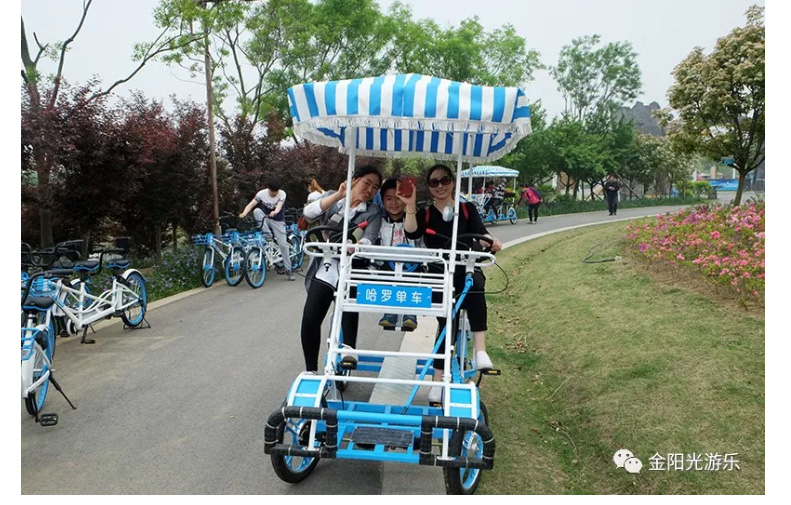 金陽光游樂11_11.jpg