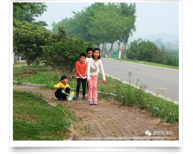 金陽光游樂11_18.jpg
